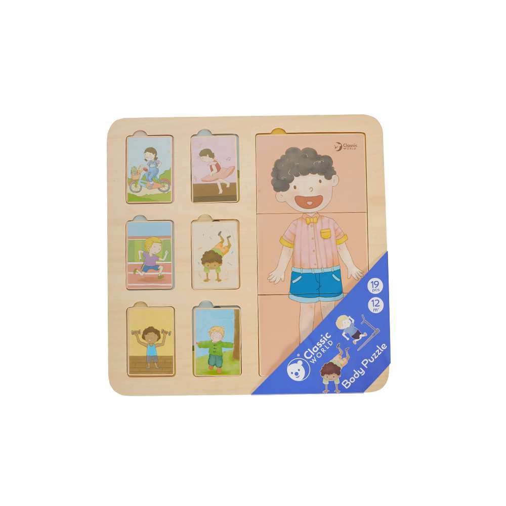 Classic World - Layered Wooden Body Puzzle - 19pcs