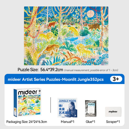 Mideer - Artist Puzzle: Jungle Moon - 352 Piece Illustrated Night Scene Jigsaw for Kids