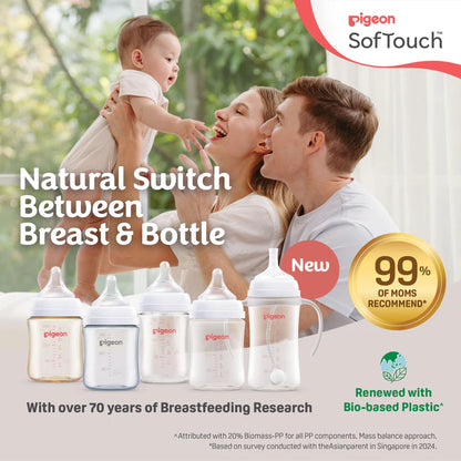 PIGEON SOFTOUCH NURSING BOTTLE T-ESTER 240ML