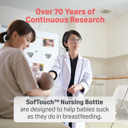 PIGEON SOFTOUCH NURSING BOTTLE T-ESTER 240ML