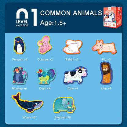Mideer - Level Up Puzzles - 10-in-1 - Level 1 Simple Animal