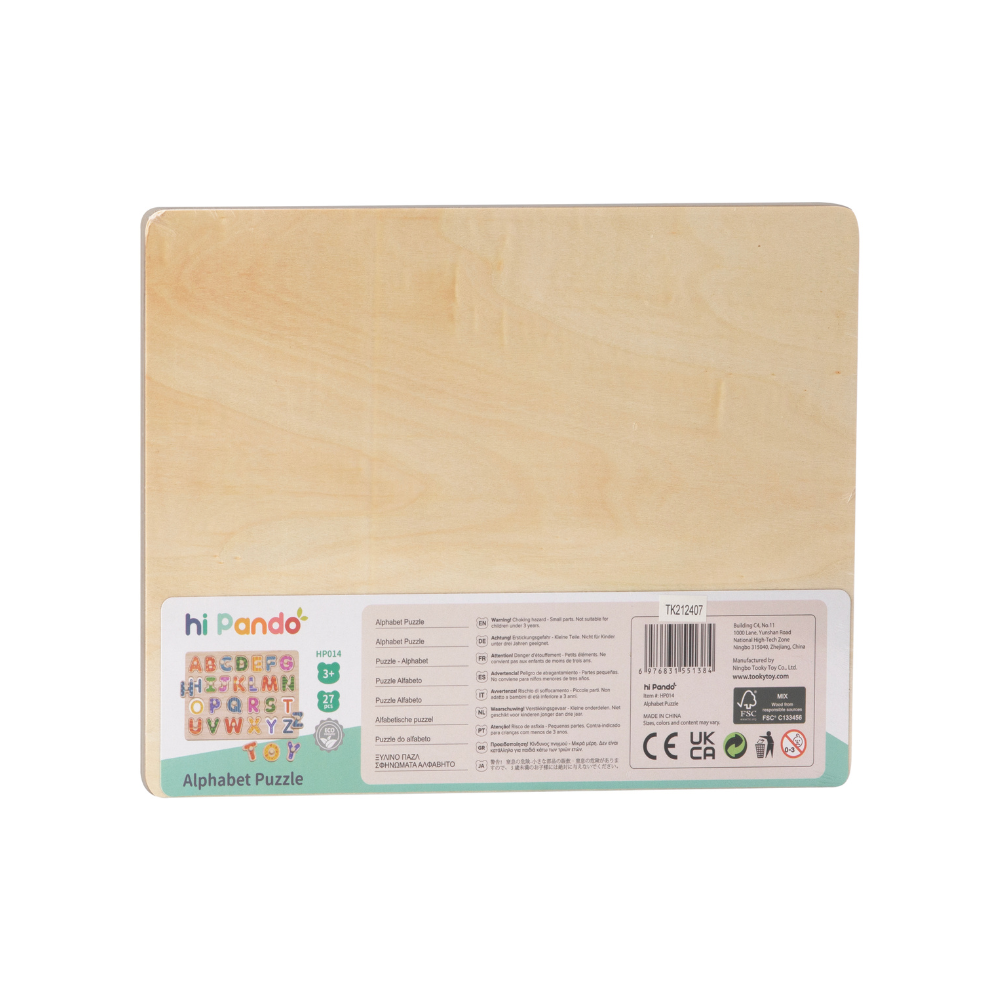 hi Pando - Wooden Peg Puzzle - Alphabet A-Z - 27pcs