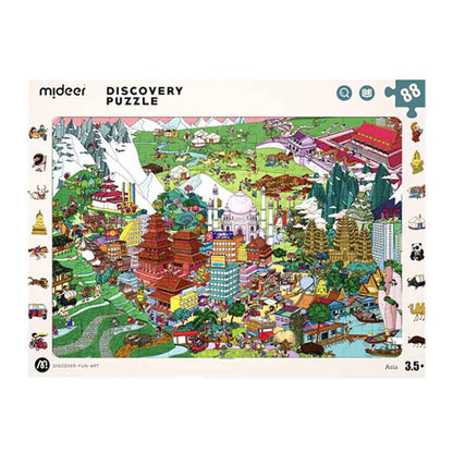 Mideer - Big City Small City Discovery Puzzle: 88 Pieces