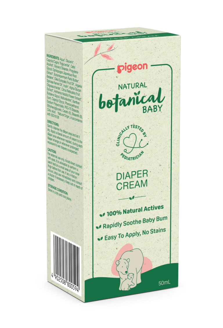 PIGEON NATURAL BOTANICAL BABY DIAPER CREAM