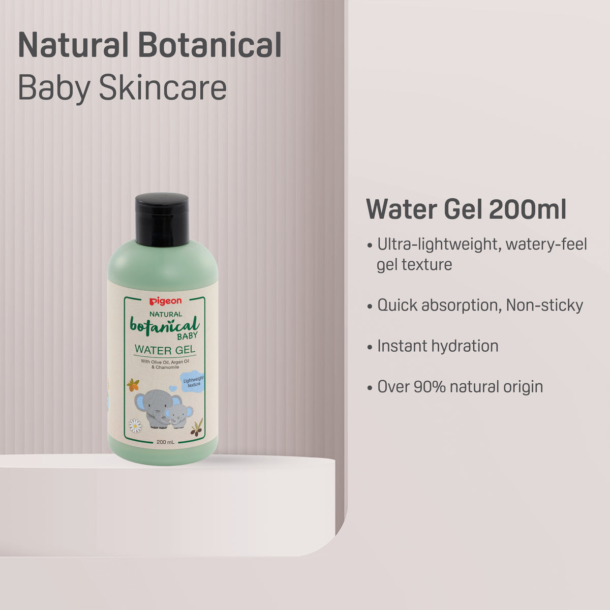Pigeon Natural Botanical Baby Water Gel Lotion 200ml