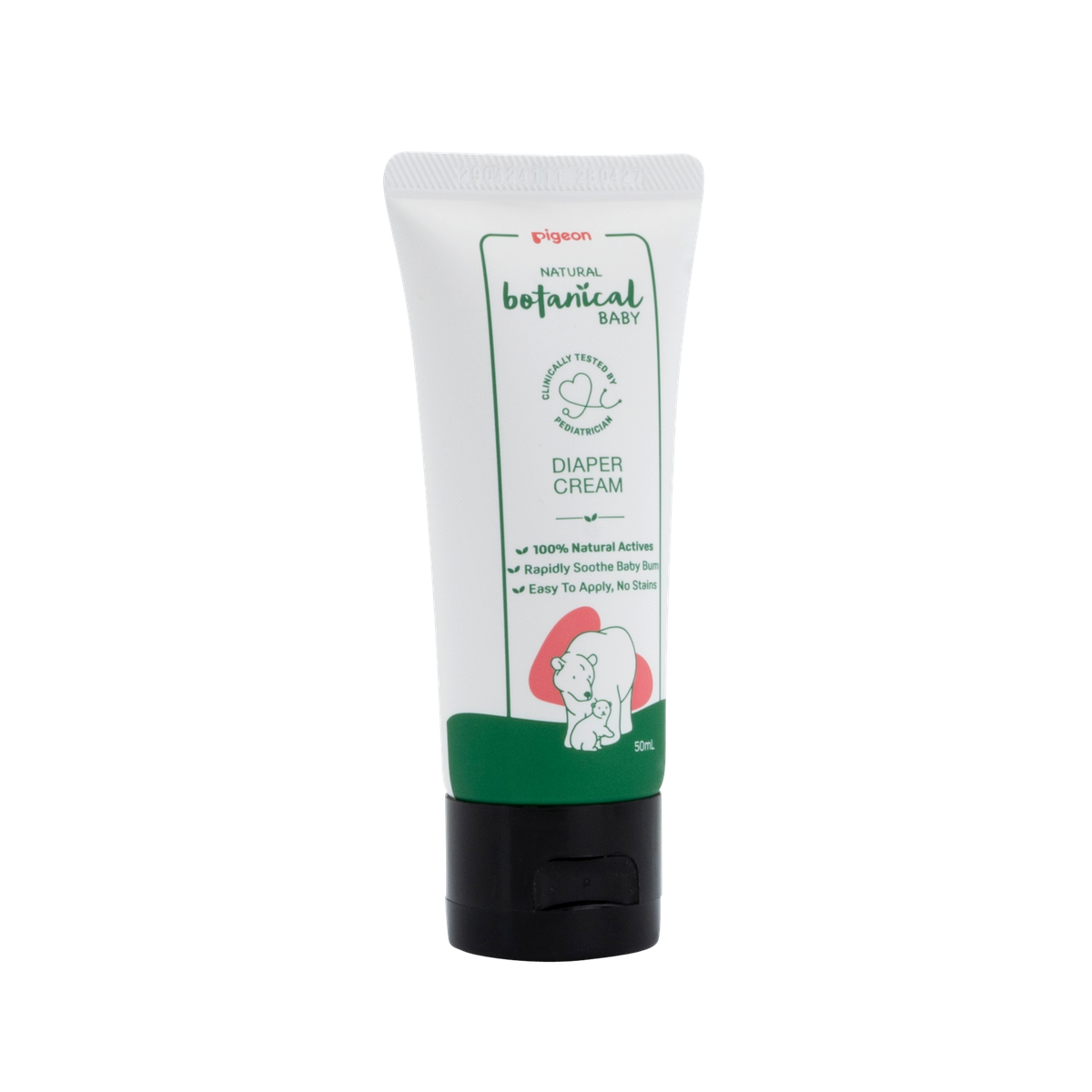 Pigeon Natural Botanical Baby Diaper Cream 50ml