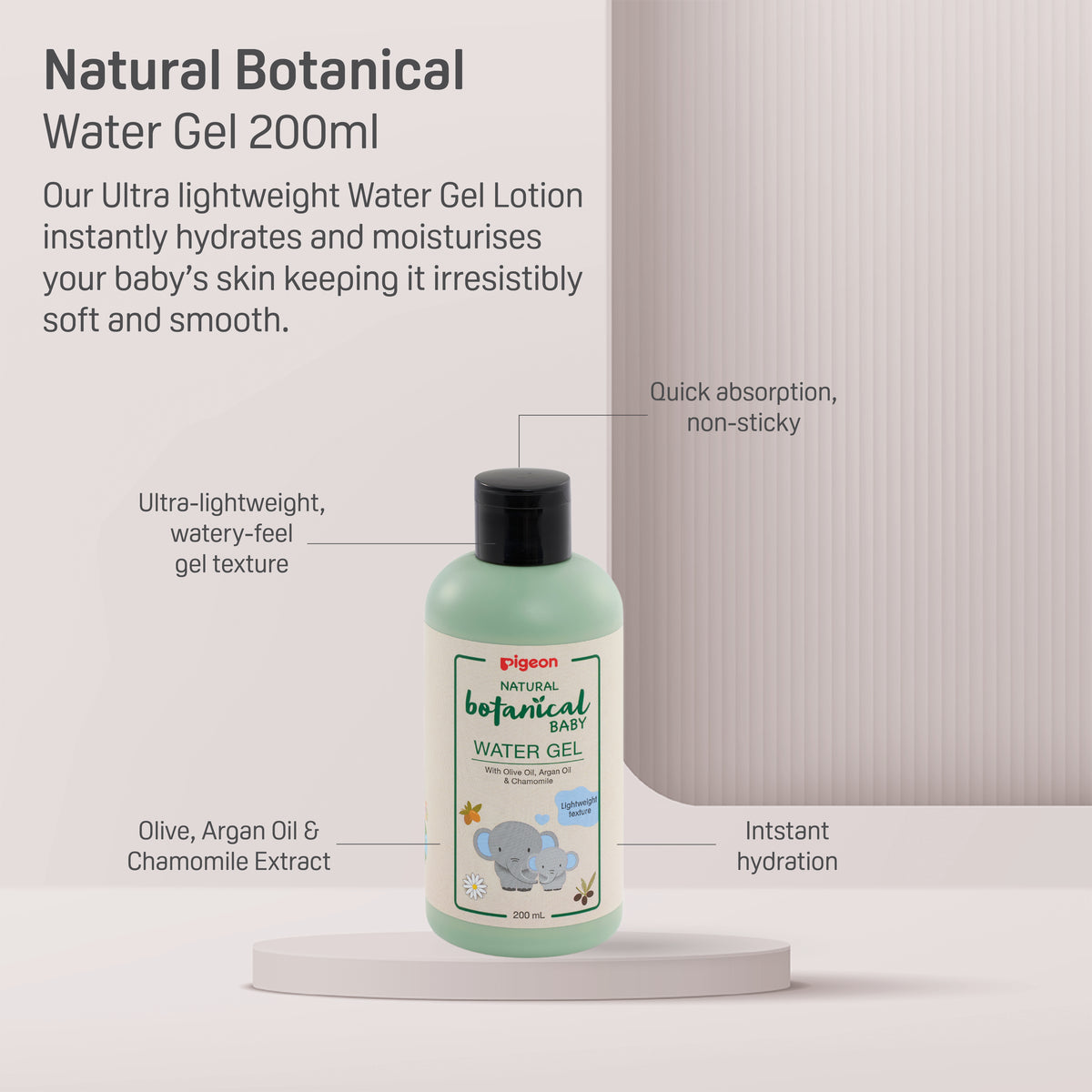 Pigeon Natural Botanical Baby Water Gel Lotion 200ml