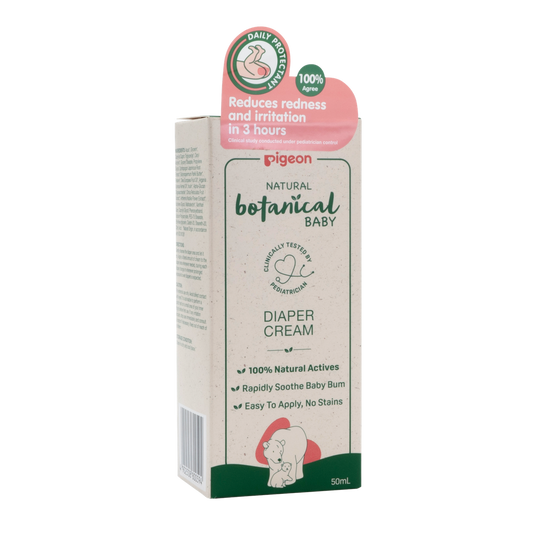 Pigeon Natural Botanical Baby Diaper Cream 50ml